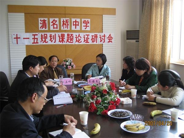 http://s.yun12.cn/qmqzx/images/z3o24kbwxxb20191114154759.jpg